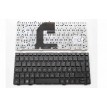 clavier hp probook 6470b series 702651-051 clavier hp probook 6470b series 702651-051