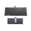 clavier acer aspire one ao756 series nsk-r16pc