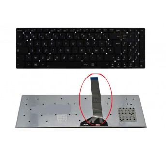 clavier asus k75a series 9j.n2j82.r0f