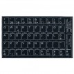 Touches Autocollantes Clavier QWERTZ Suisse Touches Autocollantes Clavier QWERTZ Suisse