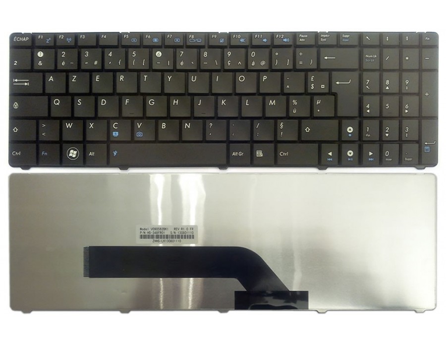 clavier asus k50ic series hs-348fr01 clavier asus k50ic series hs-348fr01